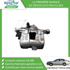 Etrier de frein Chevrolet EPICA
