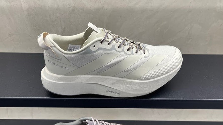 adidas ADIZERO EVO SL Men's ATR Running Shoes KK2688 Putty Grey