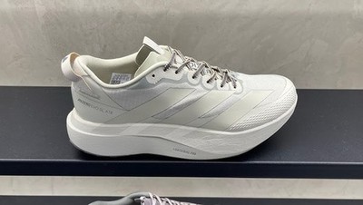adidas ADIZERO EVO SL Men's ATR Running Shoes KK2688 Putty Grey