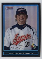 2009 Bowman Draft Refractor Seiichi Uchikawa #BDPW34 qw7