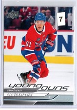 2024-25 Upper Deck Series 1 Hockey Checklist Guide in-content 36