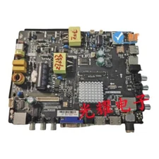 TCL LE43D59 LE43E7900 Main motherboard TP.MS338.PB801 with screen BOE1430W U1