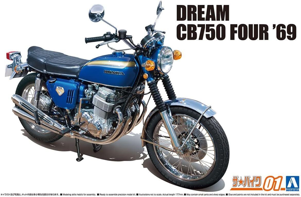 1/12 The Bike Series No.1 Honda CB750 Dream CB750 FOUR 1969 1/12 The Bike Series No.1 Honda CB750 Dream CB750 FOUR 1969
