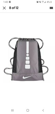 nike elite drawstring backpack