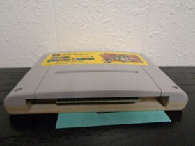 1990: Super Famicom SFC ( Super Mario World )  ~ Japan Import ( INV # 1 )