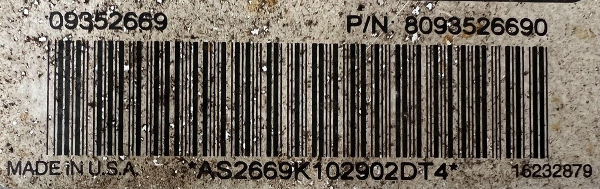 セキュリティ・セーフティ re.birth HappyATMs.com NCR Separator controller, GBRU/GBRU2, NCR