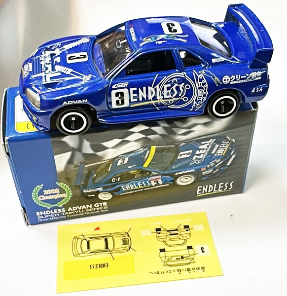 Tomy Tomica EndlesscAdvan GTR Nissan Skyline GT-R R34 (1:61