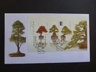 AUSTRALIA 2021 NATIVE BONSAI MINI SHEET FIRST DAY COVER
