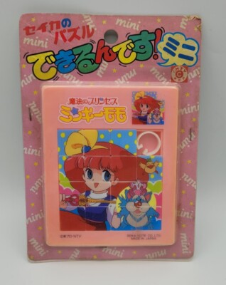 Magische Prinzessin Minky Momo Japan Gigi