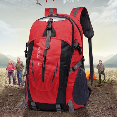 40L Wasserdicht Rucksack Reiserucksack Trekking Sport Wanderrucksack Backpack DE