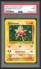 Pokemon Card - PSA 9 Hitmonchan 8/130 - Base Set 2 Holo - MINT - PSA9