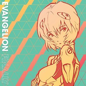Evangelion Finally | eBay