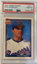 1991 Topps Traded Baseball Cards 16