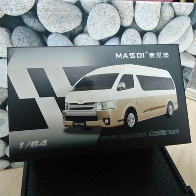 [Nur Verpackung] MASDI Toyota Hiace Commuter