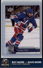Brandon Pirri 2016-17 SP Authentic Upper Deck Update #502 Rangers
