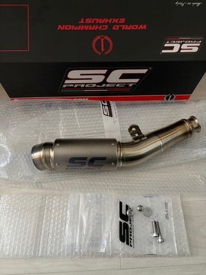 YZF-R6 SC-PROJECT　GP70-R SC Project GP70-R Slip-On Exhaust Yamaha YZF-R6 GP70R Titanium