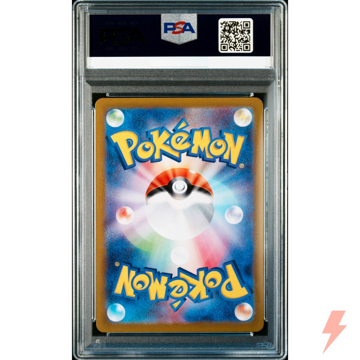 PSA 10 Mewtwo AR 183/165 SV2a Pokémon Card 151 - Pokemon Card