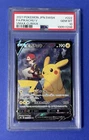 New Listing2021 Pokémon JPN SWSH FA/Pikachu V VMax Climax #222 PSA 10 GEM MT