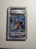 (Eng) Pokemon Gyrados GX Black Star Promos SM2-12 Hidden Fates Tin CGC 9.5 Mint+