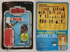 1982 Kenner Star Wars R2-D2 Cardback - ROTJ Front / 48 Back - Vintage w/ Bubble
