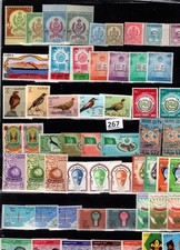# LIBYA - MNH - NATURE - BIRDS - SCOUTS - ORGANIZATIONS - SHIPS - TRANSPORT 