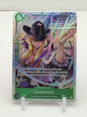 Cavendish Stamped Swords (11) Learn Together Deck Super Rare Non-Foil NM