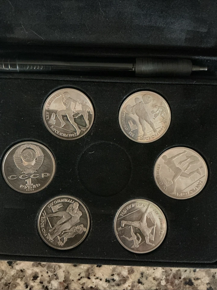 1992 Russia Summer Olympic Proof Set (6) 1 Ruble Coins with Case & C.O.A. - Image 3 of 4