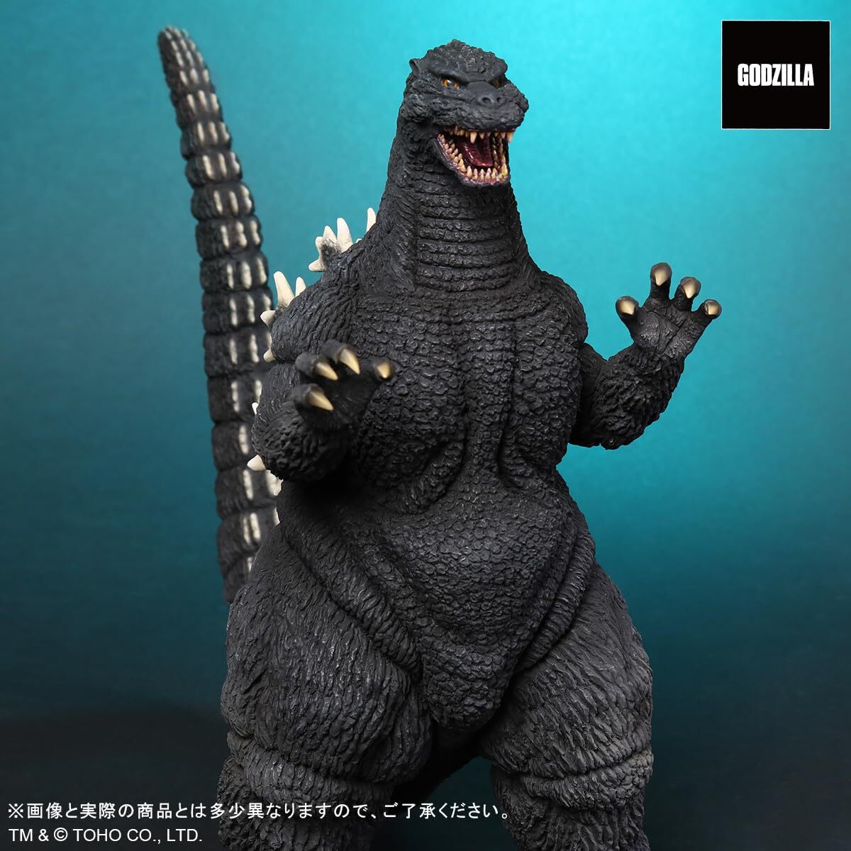 キャラクティックス ヘドラ　ミドル 蓄光 charactics toygraph Img_2509-500x500.jpg
