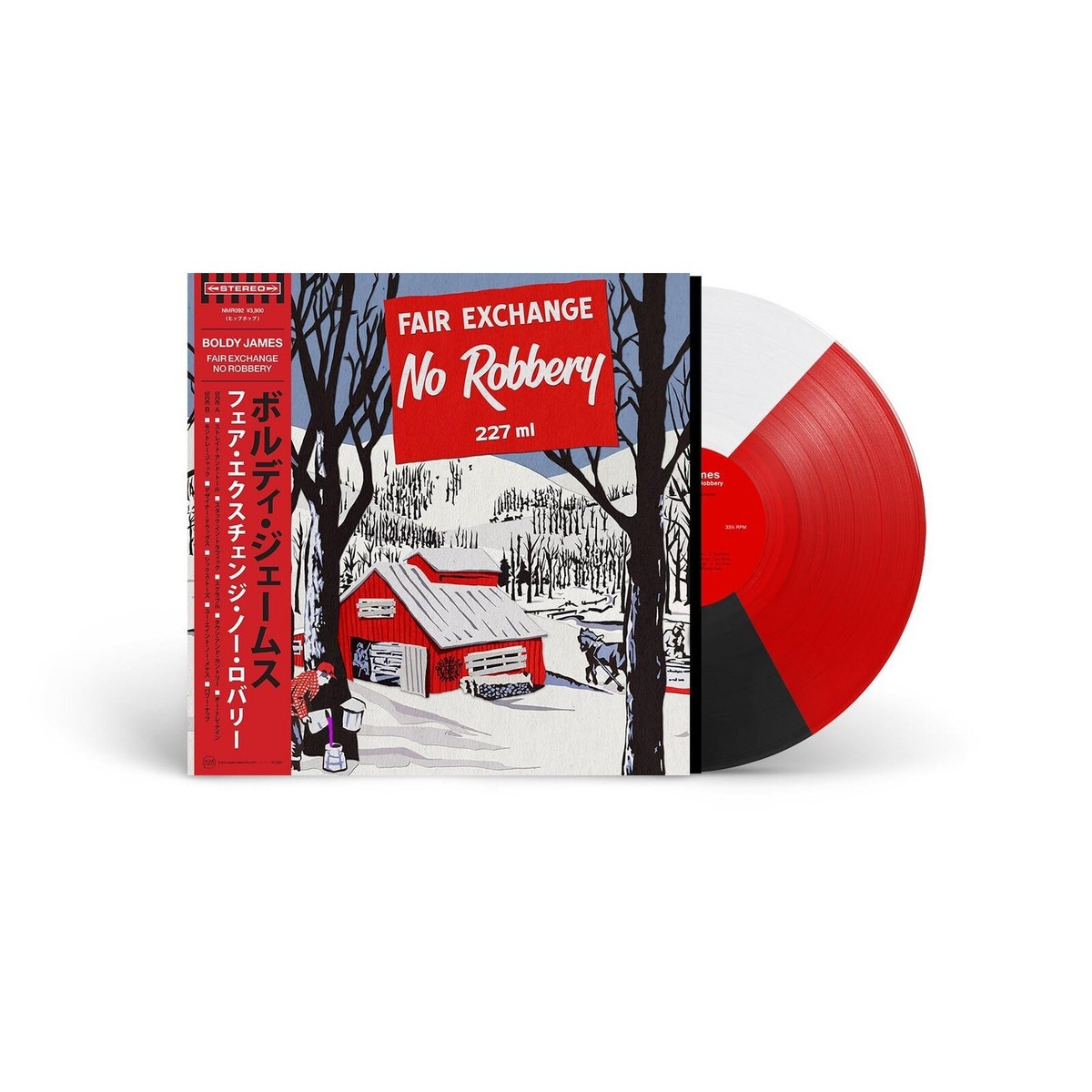 Fair Exchange No Robbery Blue Vinyl 未開封 BOLDY JAMES Nicholas Craven Fair Exchange No Robbery Tri-Color OBI