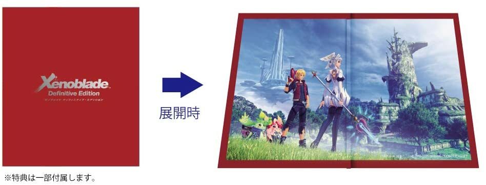 Nintendo Switch Xenoblade Definitive Edition Collector's Xenoblade Definitive Edition Collector's Set Nintendo Switch