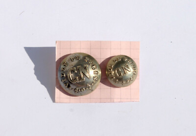 RARE 2 ANTIQUE BUTTON - CITY OF PARIS ''CN'' - A.M & Cie PARIS - D: 15 and 21mm