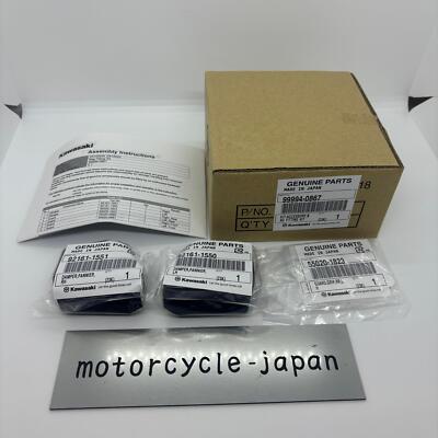 KAWASAKI Genuine Z1000SX NINJA 1000SX Luggage Bag Fittting Kit