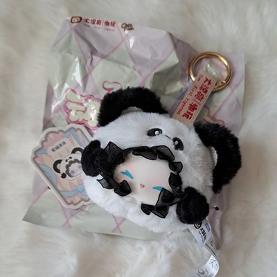 Lucky Emma Animal Tea Party Plush Pendant Blind Box New Confirmed Panda