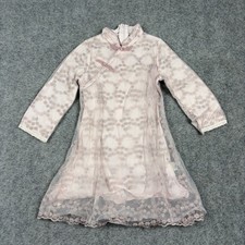 Unbranded Cheongsam Qipao Dress Girls Pink Lace Sheer Floral Frog Closure 100