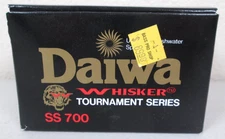 - BOX ONLY - DAIWA SS TOURNAMENT 700 SPINNING FISHING REEL - BOX ONLY -
