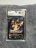 Mimikyu v TG16/TG30 Holo Secret Rare Pokémon TCG Brilliant Stars