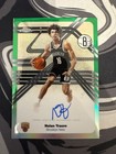 2025 Topps Chrome Nolan Traore Next Stop Signatures (RAW)