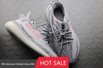 Yeezy Boost 350 V2 Beluga 2.0-AH2203 Men's Size