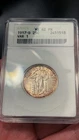 1917-D Standing Liberty Quarter Type 1 ANACS Soapbox MS62 FH Full Head Toned 25c