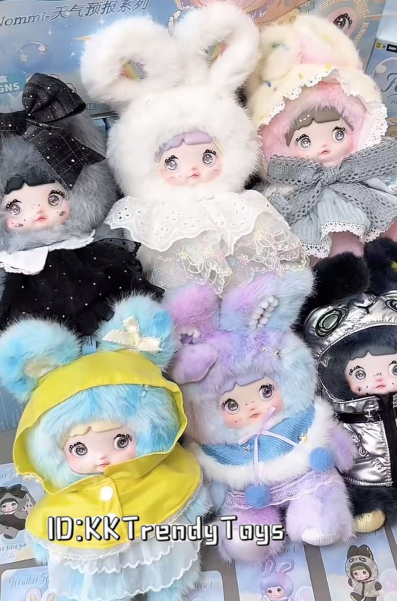 Authentic Nommi Weather Forecast Series Blind Box Figure Plush