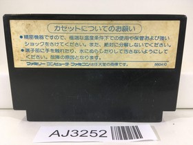 AJ3252 Ghosts'n Goblins Makaimura Nintendo Famicom NES Japan