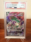 2022 Rayquaza VMAX TG20/TG30 SWSH Silver Tempest Alt Art Pokemon GEM MT PSA 10