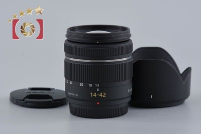 Panasonic LUMIX G VARIO 14-42mm f/3.5-5.6 ASPH. MEGA O.I.S. H 