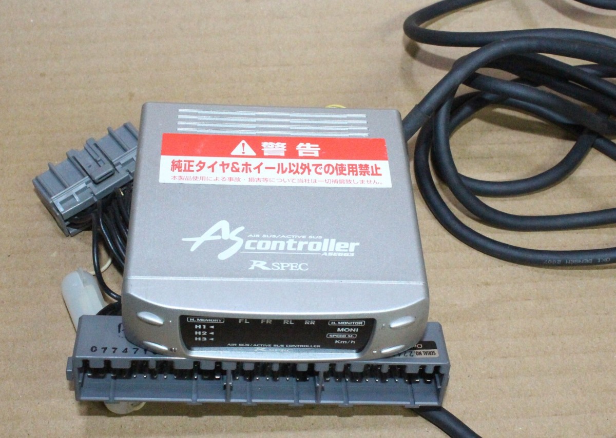 データシステム RSPEC 地デジチューナー HIT7700