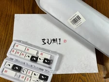 Authentic GMK Sumi Bundle (Base Kit, Novelties Kit, Sakura Desk Mat) - Sealed