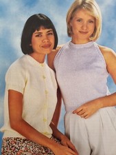 Knitting Pattern Lady's DK Short Sleeve Raglan Cardigan & Top 30- 42" (1025)