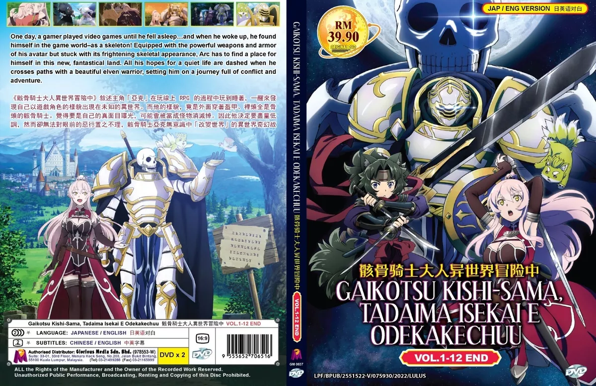 Gaikotsu Kishi Sama Tadaima Isekai E Odekakechuu 10 Vostfr ENGLISH DUBBED GAIKOTSU KISHI-SAMA, TADAIMA ISEKAI E ODEKAKECHUU All Region | eBay