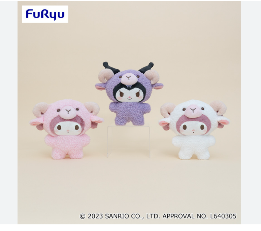 My Melody kuromi Latte Sheep Plush Doll set 24cm Furyu Sanrio | eBay