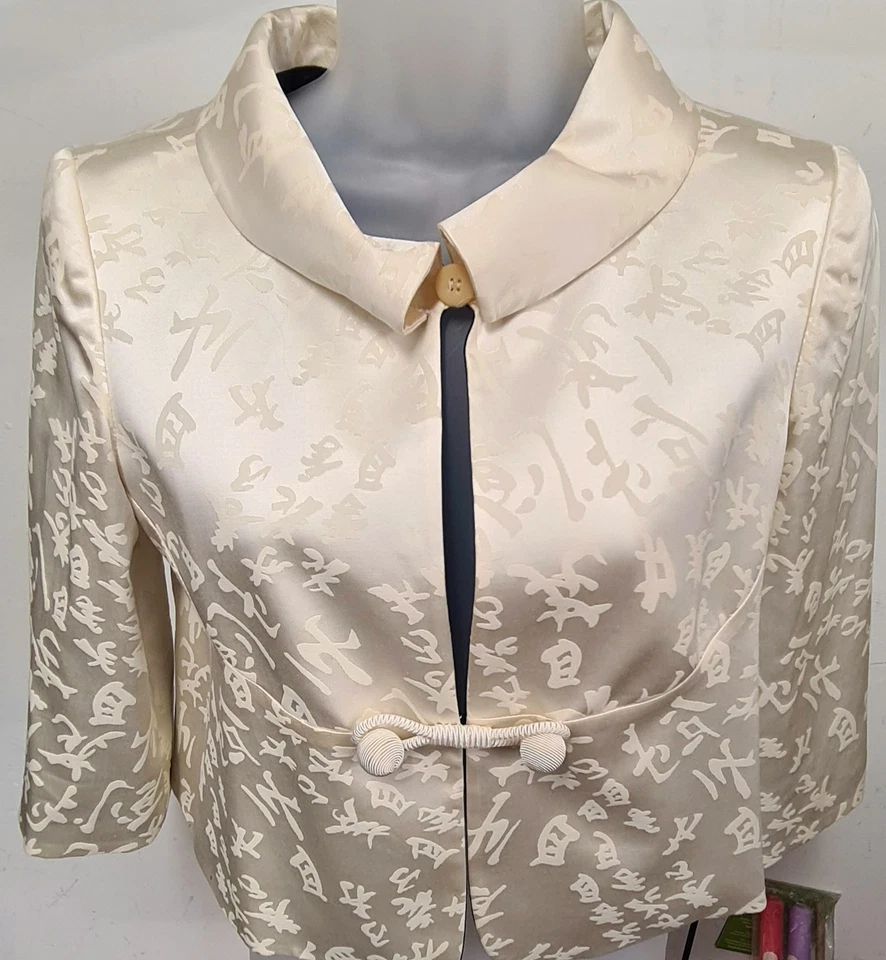 Armani Collezioni слоновой кости куртка, китайские иероглифы, размер 42, укороченный - #1003 - Изображение 2 из 4