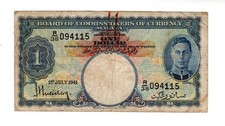 INSEDIAMENTI MALESIA E STRETTO 1 $ DOLLARO 01/07/1941 P11 RE GEORGES VI